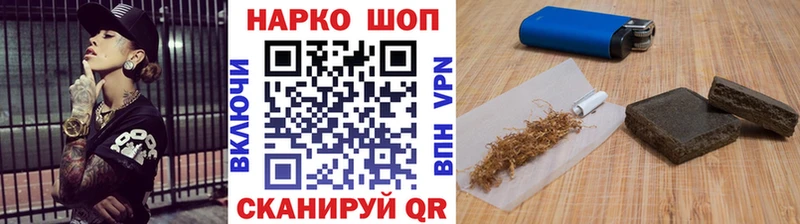 Купить закладку ГАШИШ Каннабис NBOMe Мефедрон СОЛЬ Саратов