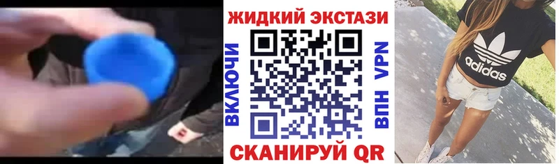 Купить где Саратов Бутират 1.4BDO