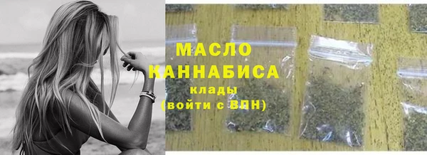 СК Бородино