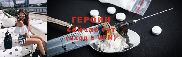 jwh Бугульма