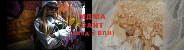 СК Бородино