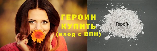 jwh Бугульма