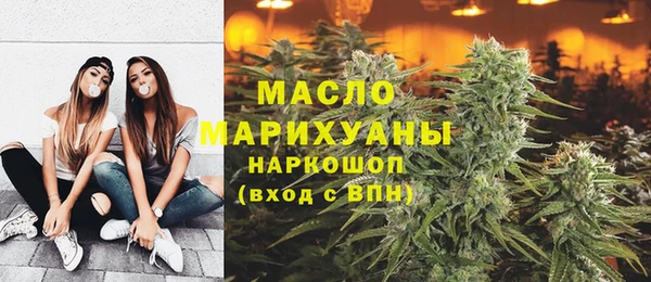 jwh Бугульма