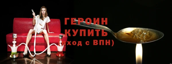 jwh Бугульма