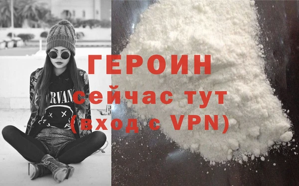 jwh Бугульма
