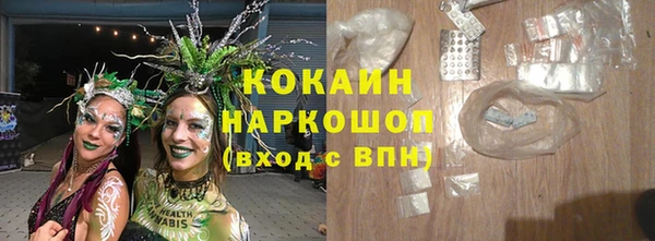 jwh Бугульма