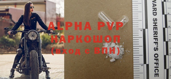 jwh Бугульма